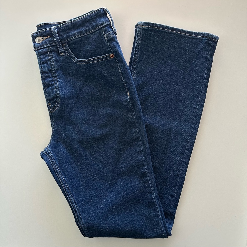 Old Navy Extra High Rise Kicker Bootcut Jeans - Sz 0